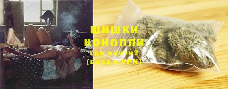 закладки  Змеиногорск  Канабис OG Kush 